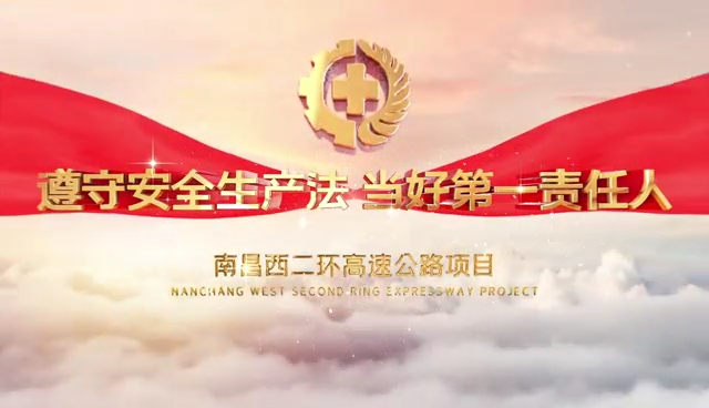 江南游戏平台